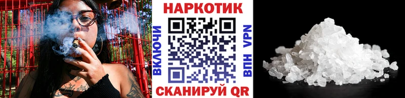 Цена Никольское МАРИХУАНА  Alpha PVP  hydra сайт  Метадон  ГАШ  COCAIN  Амфетамин  Кодеин 