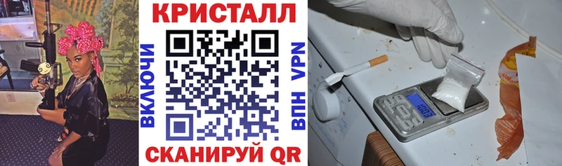 ссылка на мегу зеркало Никольское АМФЕТАМИН 98%
