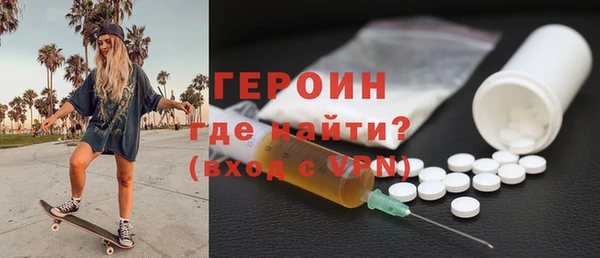 метадон Липки