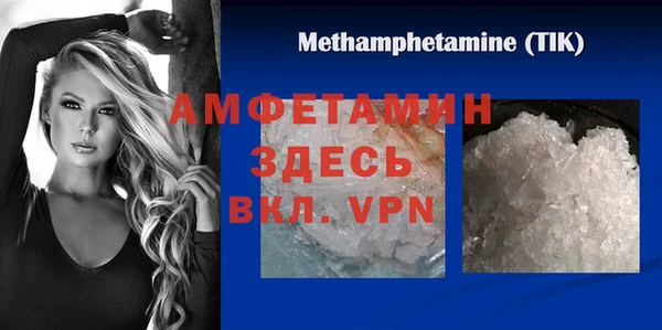 метадон Липки