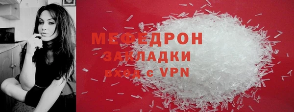 метадон Липки