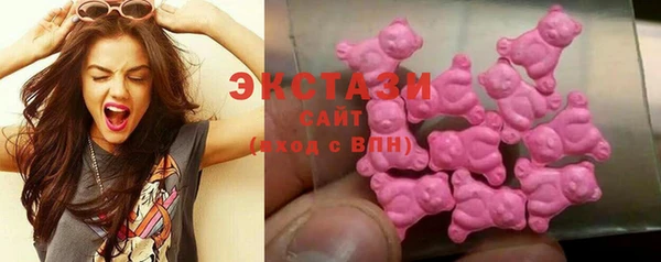 метадон Липки