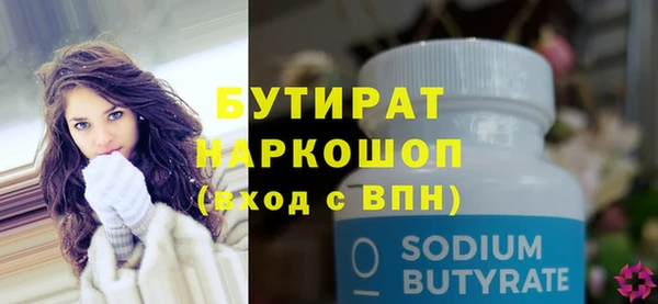 метадон Липки