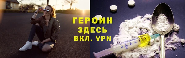 мяу мяу кристалл Лихославль