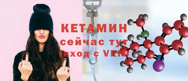 mix Нижневартовск