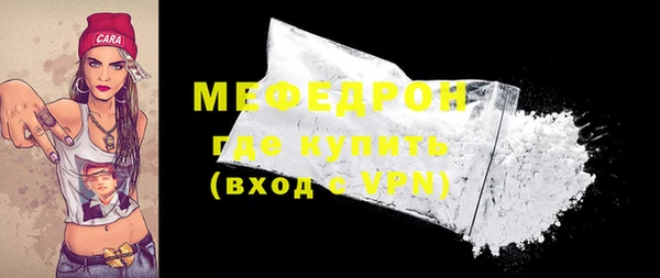 марки nbome Лиски