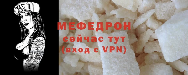 метадон Липки