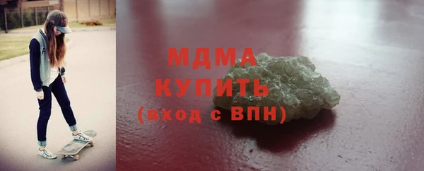 метадон Липки