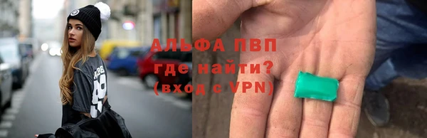mix Нижневартовск