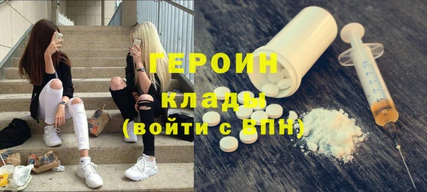 метадон Липки
