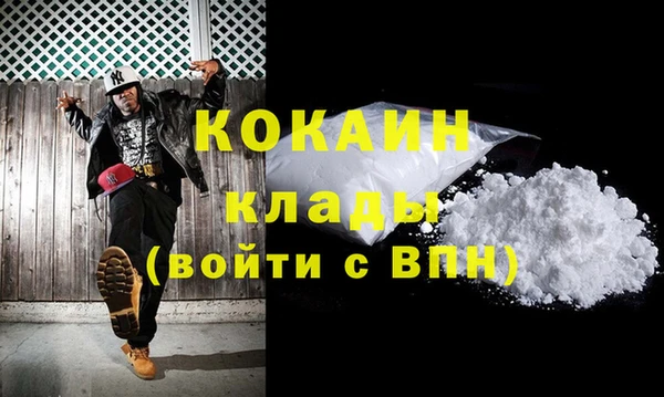 прущая мука Лагань
