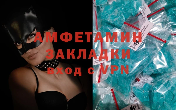 метадон Липки