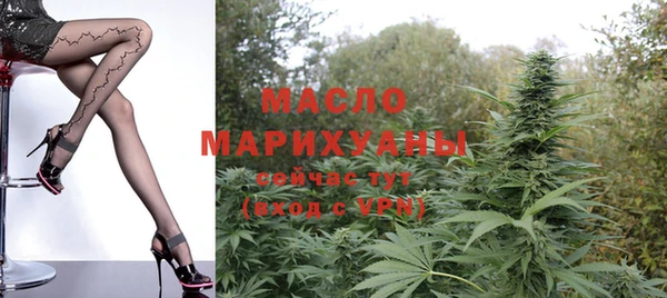 метадон Липки