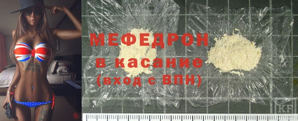 марки nbome Лиски