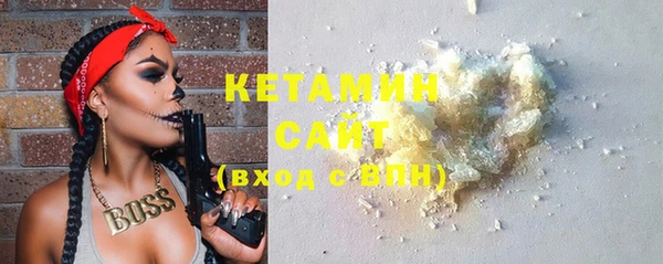 марки nbome Лиски