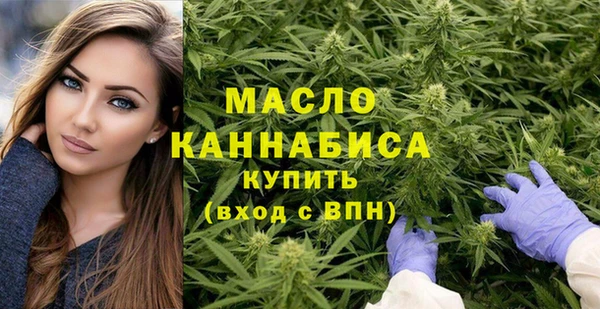 метадон Липки