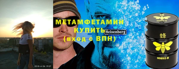 мяу мяу кристалл Лихославль