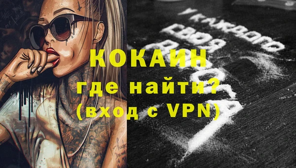метадон Липки