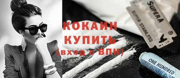 метадон Липки