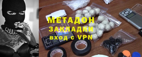 марки nbome Лиски