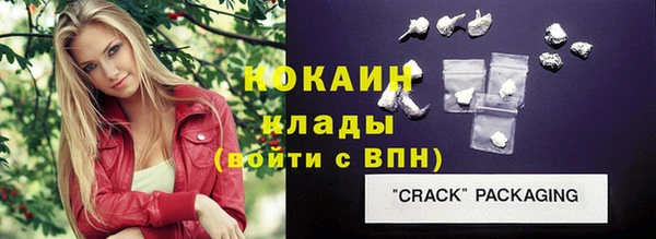 метадон Липки