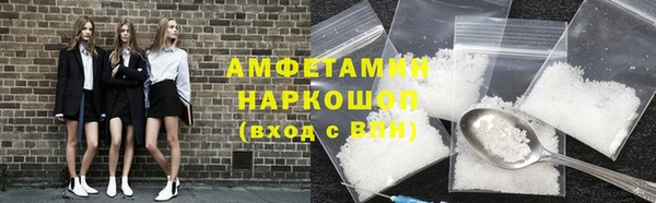 прущие крисы Мурманск