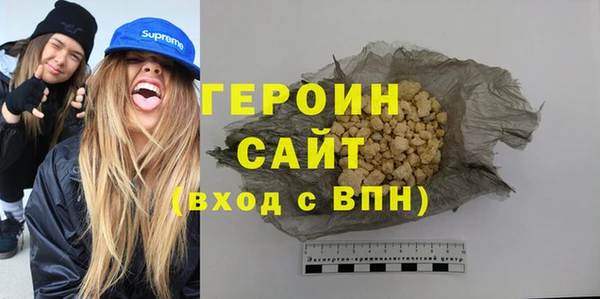 прущая мука Лагань