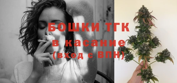 мяу мяу кристалл Лихославль