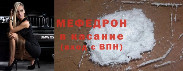 марки nbome Лиски