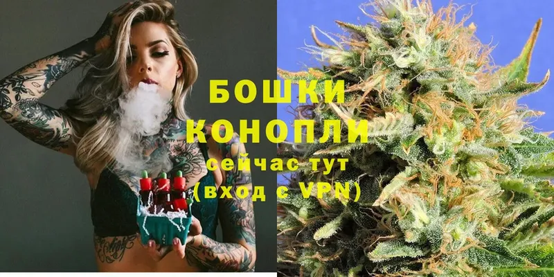 Марихуана LSD WEED  сайты даркнета формула  Никольское  дарнет шоп 